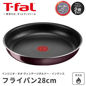 sT-falteBt@[ CWjIElI Be[W{h[ECeX tCp28cm 肪Ƃ ^b` тɂ RpNg [ I[u H@Ή H