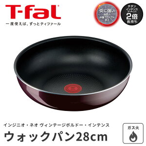 sT-falteBt@[ CWjIElI Be[W{h[ECeX EHbNp28cm tCp ؓ [^ 肪Ƃ ^b` тɂ RpNg [ I[u