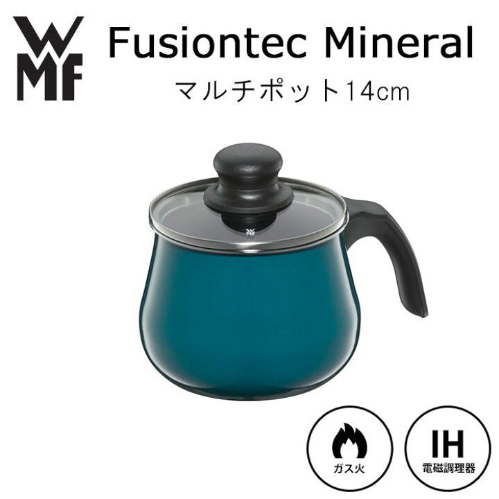 楽天市場】【ポイント10倍】《WMF》フュージョンテック ミネラル