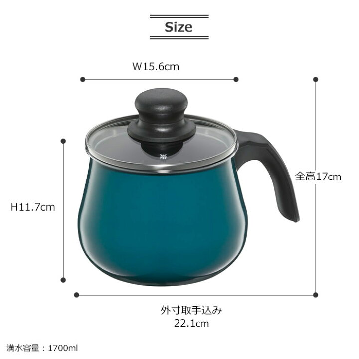 楽天市場】【ポイント10倍】《WMF》フュージョンテック ミネラル 
