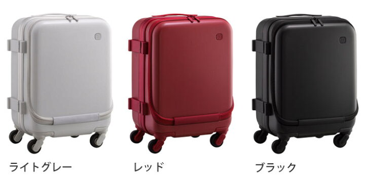 楽天市場】【ポイント10倍】《±0/Y》プラスマイナスゼロ スーツケース 
