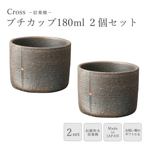 s}tCross v`Jbv 180ml 2Zbg Jbv aH  t Rbv  H  ACXJbv X[v}O Mtg v[g 蕨 葢  My { O[ crs-2si