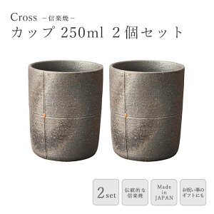 y|Cg10{zs}tCross Jbv 250ml 2Zbg Jbv R[q[Jbv aH  t Rbv  H Mtg v[g 蕨 葢  My { O[ crs-3sin