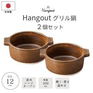 y|Cg10{zs}tHangout 12cm O 2Zbg    H a  R dqW I[u AEghA Vv  My { uE hg-4