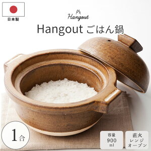 y|Cg20{zs}tHangout ͂1 y ѓy    H a   R dqW I[u ߂ɂ  My { uE hg-6