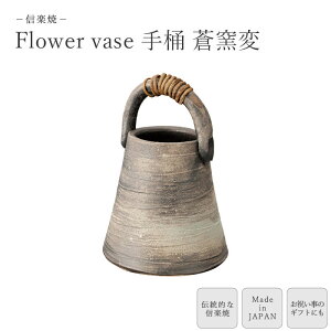 y|Cg20{zs}tFlower vase 艱 q t[x[X ԕr Ԃт r Ԋ t[|bg Mtg v[g 蕨 葢  My { sk6-5