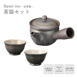 y|Cg10{zs}tSumi-iro ӂ蒃 Zbg }{    Jbv yA Zbg aH t Rbv H Mtg v[g 蕨 葢  My { O[ GB7-2