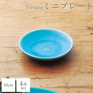 y|Cg5{zs}tToruco ~jv[g 10cm 4Zbg aH v[g M M M   H T_{E X[v{E Mtg v[g 蕨 葢  My 
