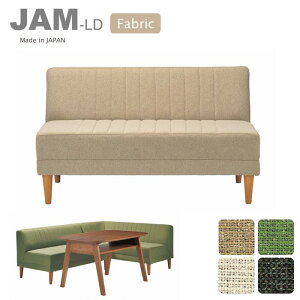 y|Cg10{z_{/i^sLAND SEAT /StJAM-LD 2l| \t@ t@ubN IȂ  x` _CjO `FA \t@[ Y l| lp W jam-fab-bench yJݒut
