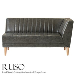 �y�|�C���g10�{�z�_���{�� / �����i�^�sLAND SEAT /S�t���\�[ 2�l�|�� �\�t�@ �ЕI �R�� PVC���U�[ �J�E�` �C���_�X�g���A�� ���B���e�[�W ��l�|�� ��l�p 2P ���Y RUSO ruso-couch�y�J���ݒu�t���z�y