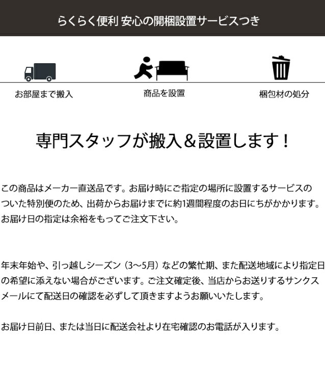 楽天市場】【ポイント10倍】＼日本製/完成品／《LAND SEAT /S》JAM-LD 