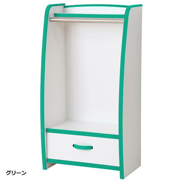 楽天市場】【ポイント12倍】《充英アート》ハンガーラック レギュラー 