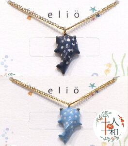 \l\a lbNXZ WxCU u[ECgu[