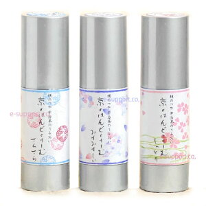 ͂ǂ[ށig̍ / Ƃj30gy^[pbNvXtz󒍐ŸׁA͂܂łɂԂ܂B