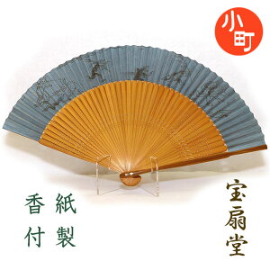 02q ؑZn YbY `EWEMK 158yz