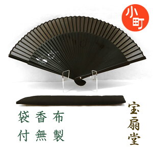 02zqZbg  VN ؔ YZ\ qE^ 8058yz