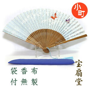 02zqZbg ؉_ VN fB[X ؔ蒱 `E 407yz