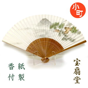 01q ؒʃYxmR@tWT@66yz