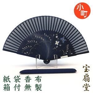 02zq Zn XY^ q܃Zbg ؔ fB[X  722yz