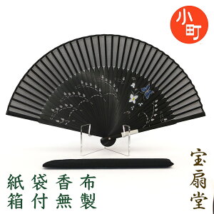 02zq Zn XY^ q܃Zbg ؔ fB[X  723yz