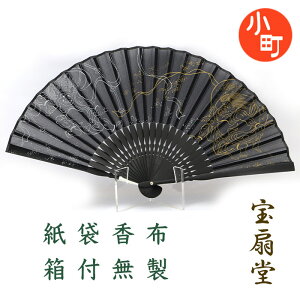 01zq JWA qZbg  Y× __ tEWCW 8215yz