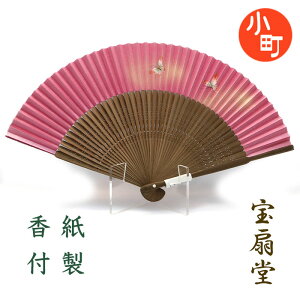 q ؑZn  fB[XsN  `E 2517yz