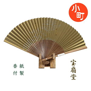 02q ؒ Yg{ S[h 129nyz