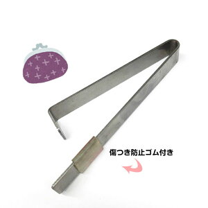 YA-100 ܌x[bgR@(܌̍݊)@(񂹕i)@([։)