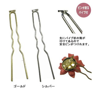 st[vt񂴂 13Zbg@(񂹕i)@([։)