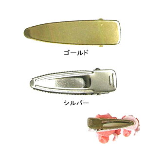 wA[Nbv F23Zbg@(񂹕i)@([։)