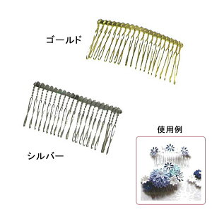 wA[R[ 13Zbg@(񂹕i)@([։)