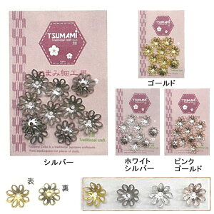 B F103Zbg@(񂹕i)@([։)