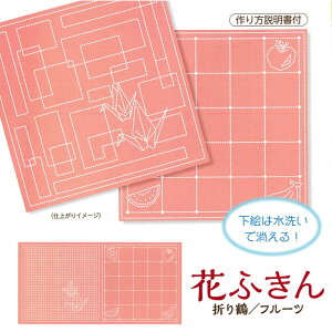 SY380-4B uʕ Ԃӂ([Y) ܂߁Et[cvhq z ŏ}ā@([։)