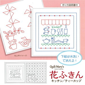 SY380-2C uʕ Ԃӂ(N) Lb`EeB[Jbvvhq z ŏ}ā@([։)