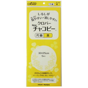 24-143 NEW�`���R�s�[�@�Жʁ@���@30cm×25cm�@���F5���� �N���o�[�@(���[���։�)