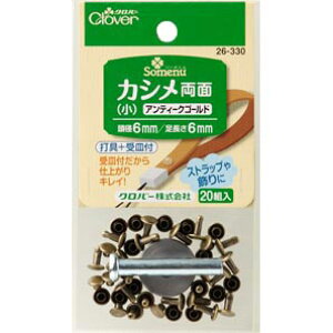 26-330 JVʁ@@AeB[NS[h No[@([։)