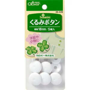 26-539 ݃{^@18mm No[@([։)