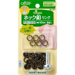 26-567 zbNtO@10mm@AeB[NS[h No[@([։)