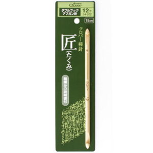 54-922 @_utbNAtKj@12 No[@([։)