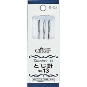 55-003 Ƃj@No.13 No[@([։)