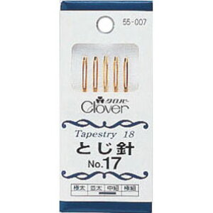 55-007 Ƃj@No.17 No[@([։)