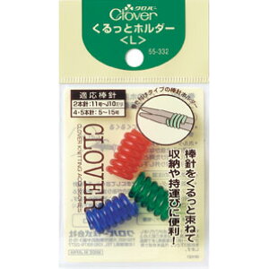 55-332 ƃz_[@L No[@([։)