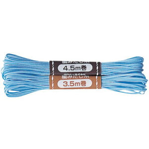 55-501 ҂݂@ No[@([։)