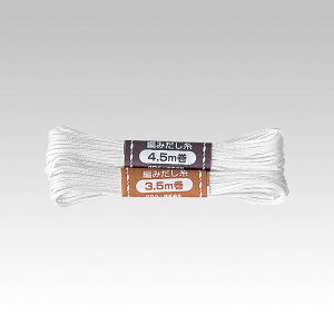 55-502 ҂݂@ No[@([։)