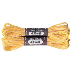 55-503 ҂݂@ No[@([։)