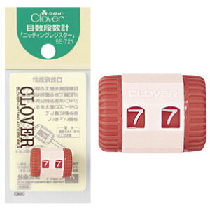 55-721 ڐiv@jbeBOWX^[ No[@([։)