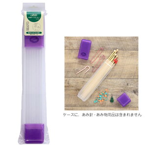 55-905 No[ ݐjP[X@[~[ N[o[@(񂹕i)@([֕s)