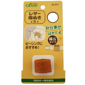 56-811 U[wʂ@S No[@([։)