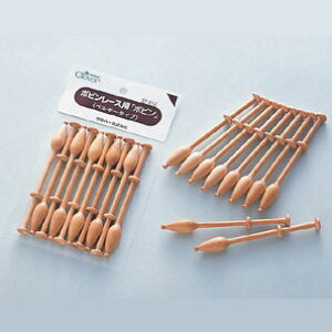 57-812 No[ {r[Xp@{r@xM[^Cv N[o[@(񂹕i)@([։)