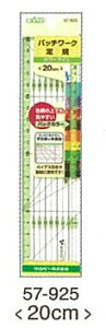 57-925 J[Cpb`[NK20cm No[@([։)